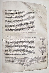 Der Anfang des Sophistes in der ältesten erhaltenen mittelalterlichen Handschrift, dem 895 geschriebenen Codex Clarkianus (Oxford, Bodleian Library, Clarke 39)