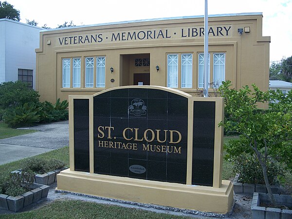 Veterans Memorial Library
