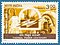 Stamp of India - 1999 - Colnect 161740 - Centenary of Thermal Power.jpeg