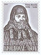 Sello postal de Moldavia, 2006