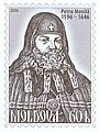 Миниатюра для версии от 09:09, 23 декабря 2008