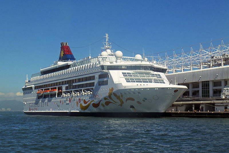 File:Star Pisces at Ocean Terminal, Hong Kong, from ferry pier 2.jpg