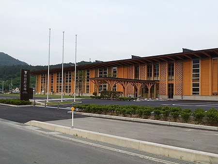 Sumita, Iwate