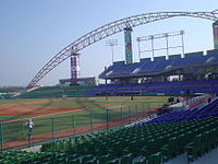 Taichung Intercontinental Baseball Stadium