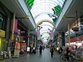 Tamachi shōtengai, Takamatsu-Central-Arcade. Takamatsu, Kagawa