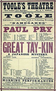 Poster for The Great Tay-Kin by Law and Grossmith