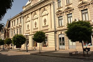 Maria Filotti Theatre