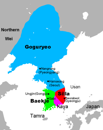 Goguryeo language