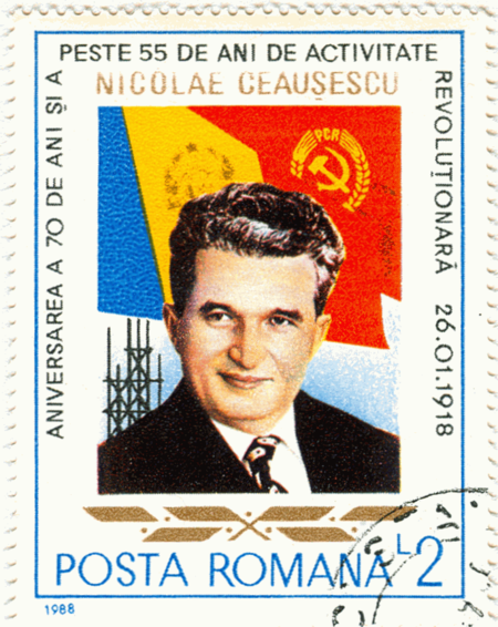 Tập_tin:TimbruNicolaeCeausescu.png