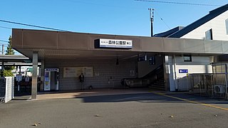 <span class="mw-page-title-main">Shinrinkōen Station (Saitama)</span> Railway station in Namegawa, Saitama Prefecture, Japan