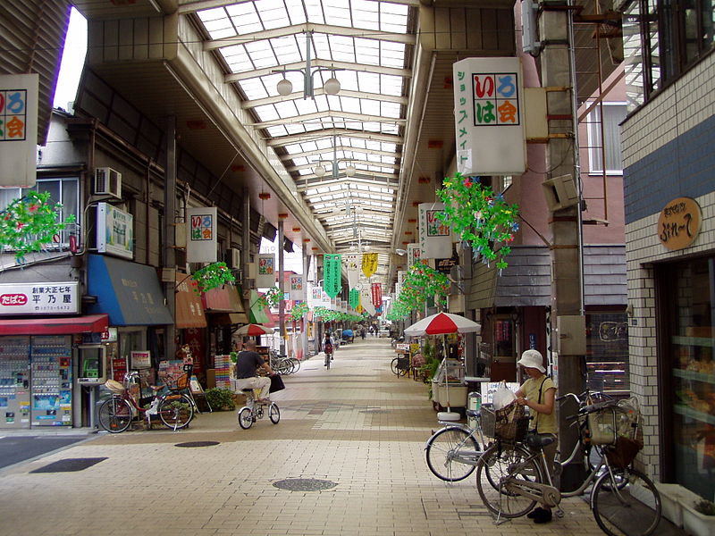 File:Tokyo-taito-shoppingarcade.jpg