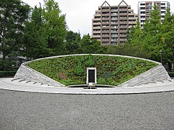 Tokyo air raid memorial.JPG