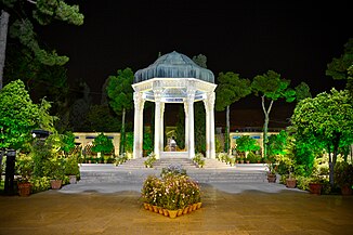 این تصویر یک مشخصه آلت خالی دارد؛ نام فایل آن 326px-Tomb_of_Hafezz2011.jpg است