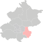 Location of Tongzhou District in the municipality Tongzhou.png