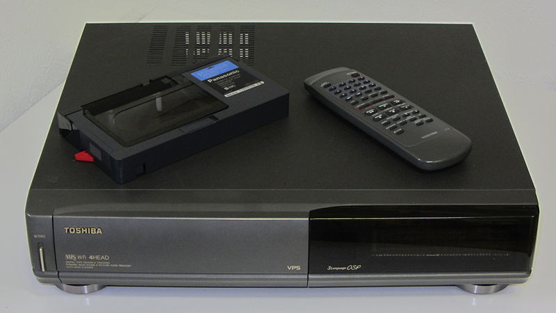 File:Toshiba VHS V-711G.jpg