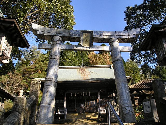 Torii at Tozan Shrine