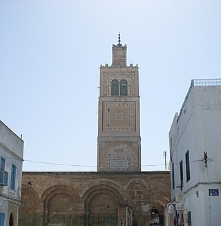 <span class="mw-page-title-main">Ksar Mosque</span> Mosque in Tunis, Tunisia