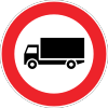 No entry for goods vehicles