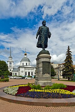 Tver.  Monumento a Afanasy Nikitin P7221267 2350.jpg