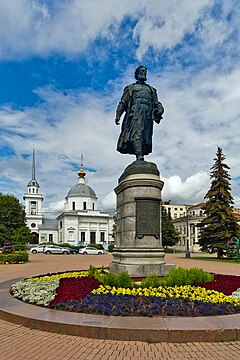 Tver.  Monument til Afanasy Nikitin P7221267 2350.jpg