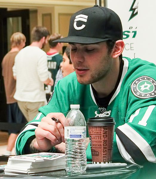 File:Tyler Seguin (15115275619).jpg