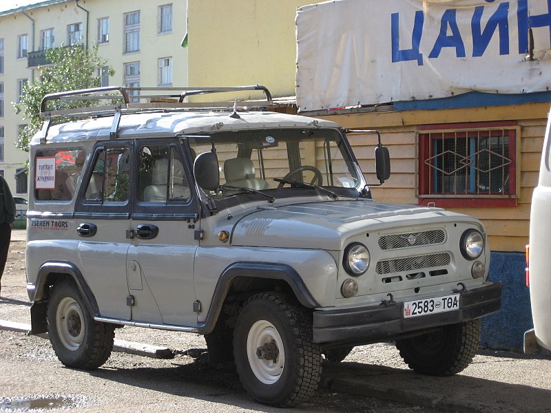 File:UAZ-469 in Mongolia.jpg