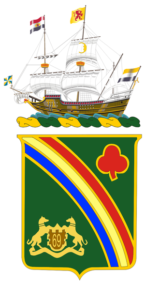 USA - 69th Infantry Regiment Coat of Arms.png