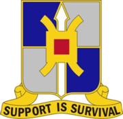 US Army 429th Support Bn DUI.png