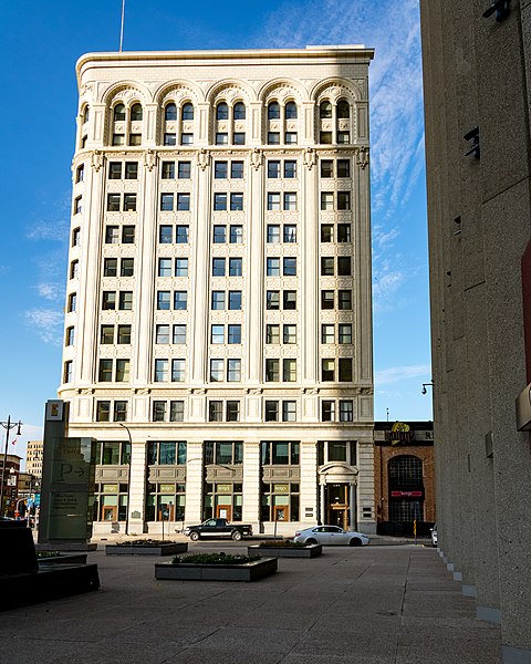 File:Union Tower Building.jpg