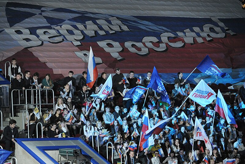 File:United Russia Congress (2011-11-27) 13.jpg