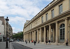 Université Paris Descartes, Paris July 2014.jpg