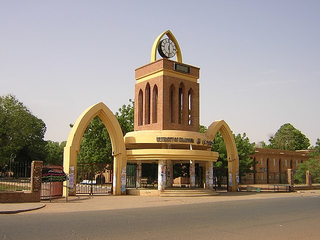 Image: University of Khartoum 001