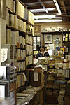 Interior of a store in Jimbōchō Book Town