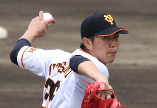 Tetsuya Utsumi Japanese baseball player