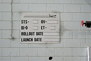 VAB shuttle board