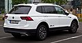 Tiguan II Allspace