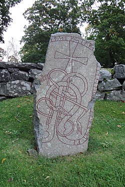 Vaksala runesten RÄ 118 4. 
 JPG