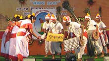 Folk dance by tribal at Vanavasi Kalyan Ashram function Vanvasi kalyan Ashram folk dance.jpg