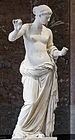 彫像『アルルのヴィーナス（英語版）』（紀元前1世紀末） ルーヴル美術館所蔵