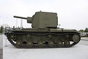 KW-2 – czołg uzbrojeniem ciężkim