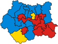 File:WestYorkshireParliamentaryConstituency1983Results.svg (Category:Locator maps of parliamentary constituencies of West Yorkshire)