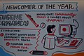 Mentioned by Wikimania Singapore 2023 illustration