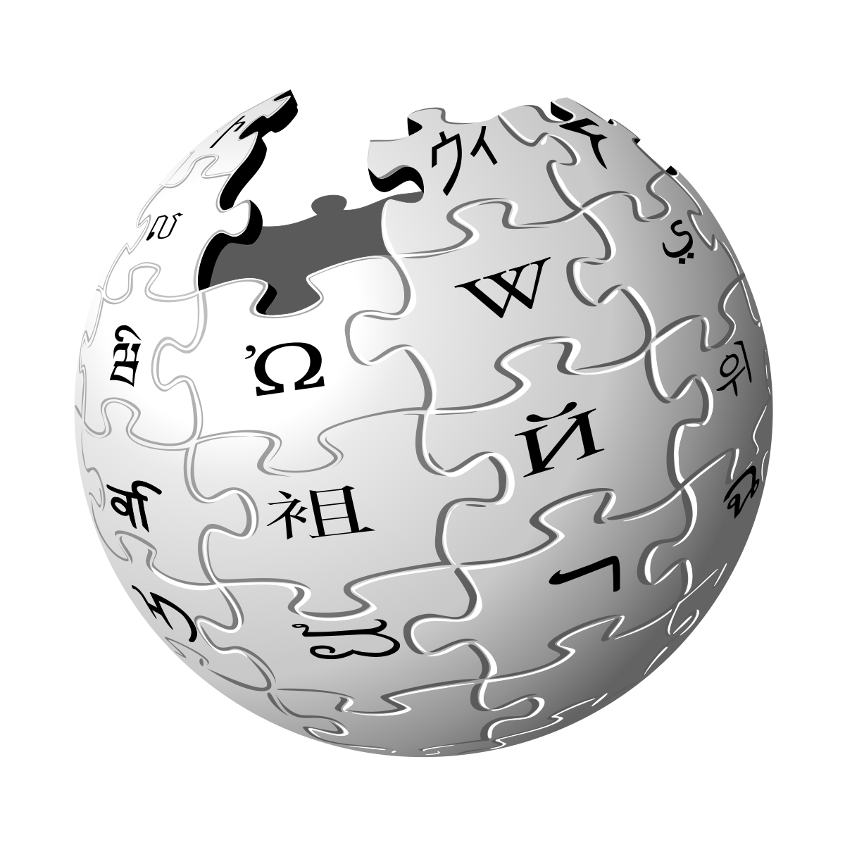 File:Typeform Logo.svg - Wikipedia