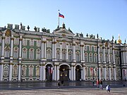 Palatul de iarnă.jpg