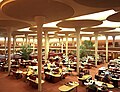 Johnson Wax eraikina, Frank Lloyd Wright.