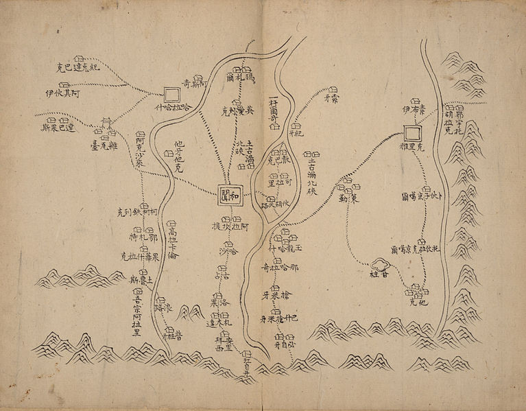 File:Xinjiang 1759 - 14.jpg