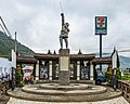 * Nomination Xinyi, Nantou County, Taiwan: Monument to the Bunun hero, which shot down the sun. According to Bunun legend, two suns shone down upon the earth and made it unbearably hot. A father and a son endured numerous hardships and finally shot down one of the suns, which then became the moon. --Cccefalon 04:55, 1 February 2016 (UTC) * Promotion Great legend, beautiful motive. --Johann Jaritz 05:08, 1 February 2016 (UTC)