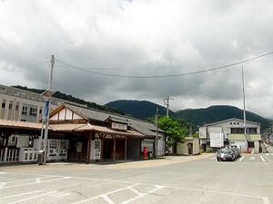 Yamakitastation-jun28-2014.jpg