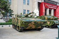 ZBD-04A Infantry fighting vehicles 20170902.jpg
