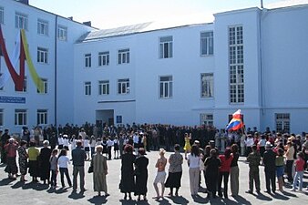 École à Tskhinvali.
